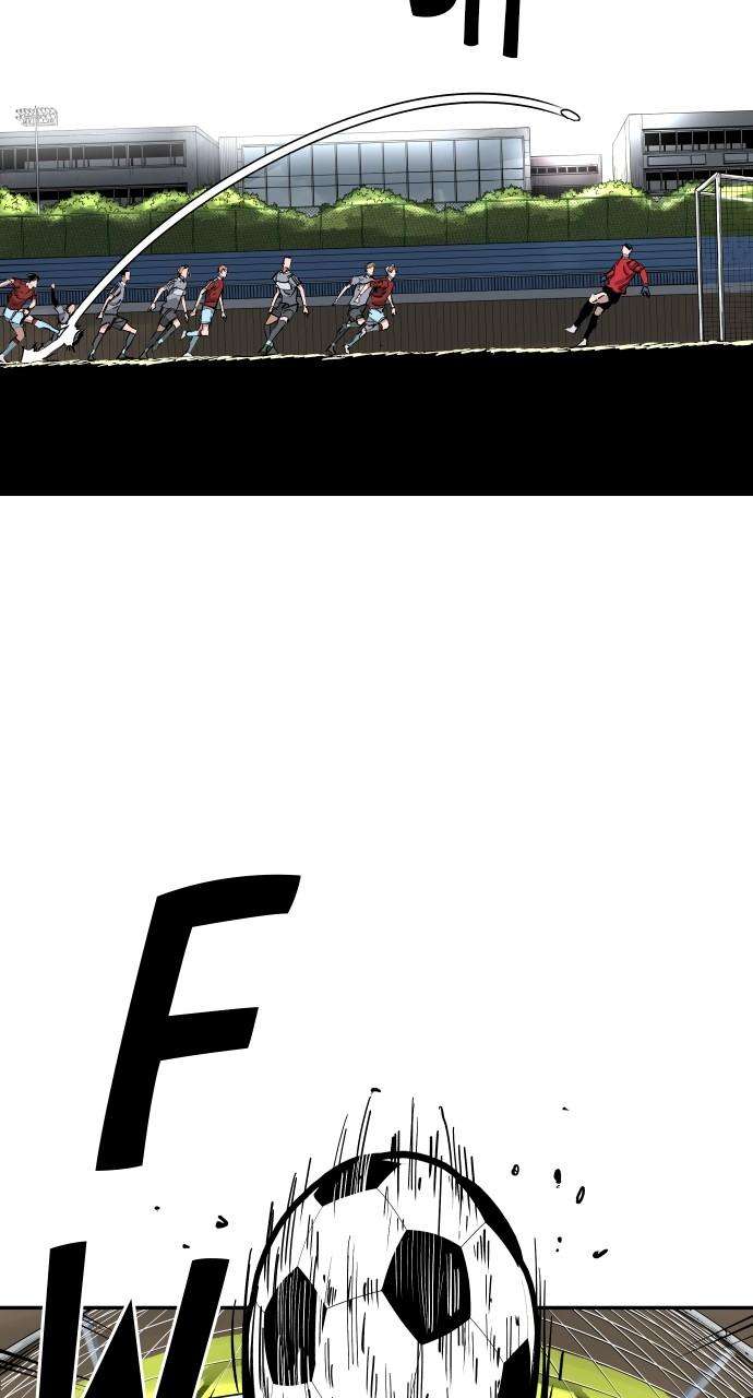 Chapter 114 - Image 17