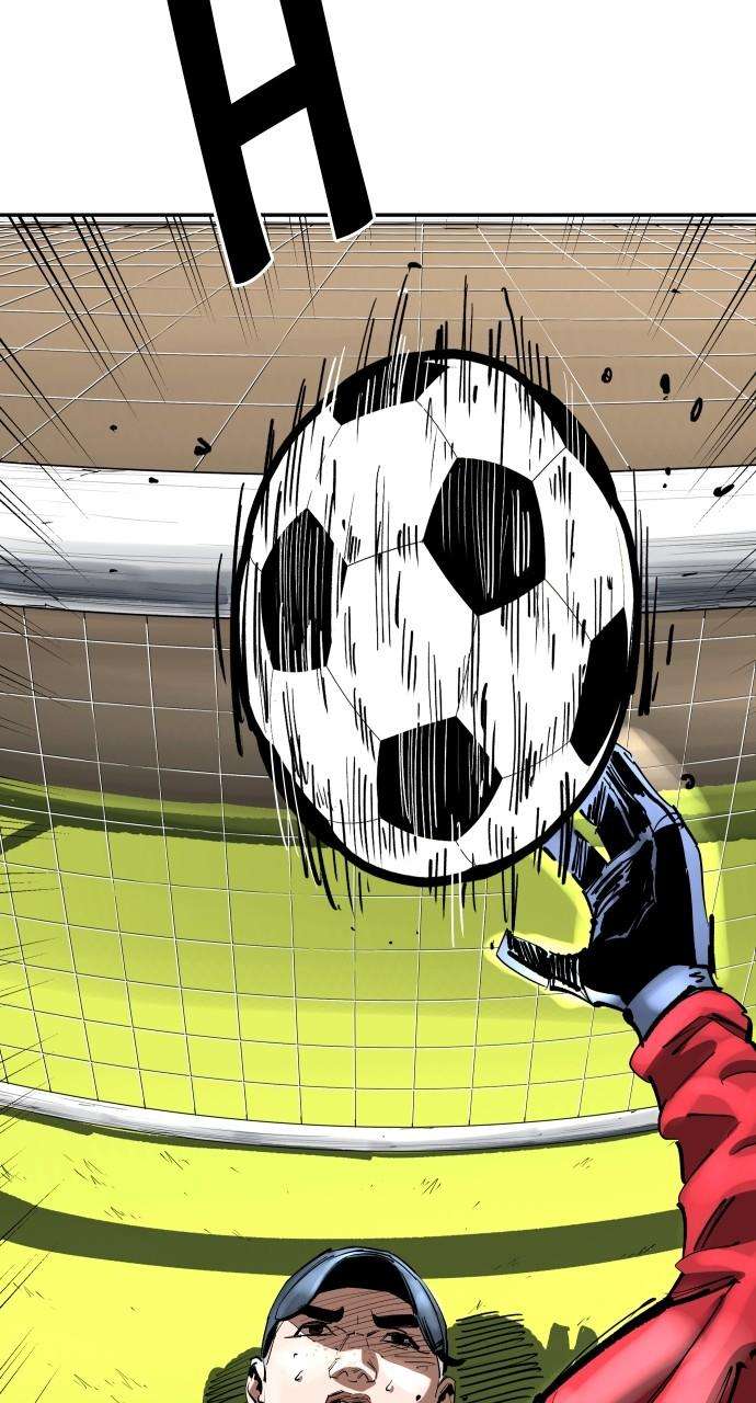 Chapter 114 - Image 19