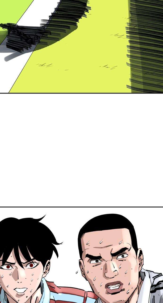 Chapter 114 - Image 24
