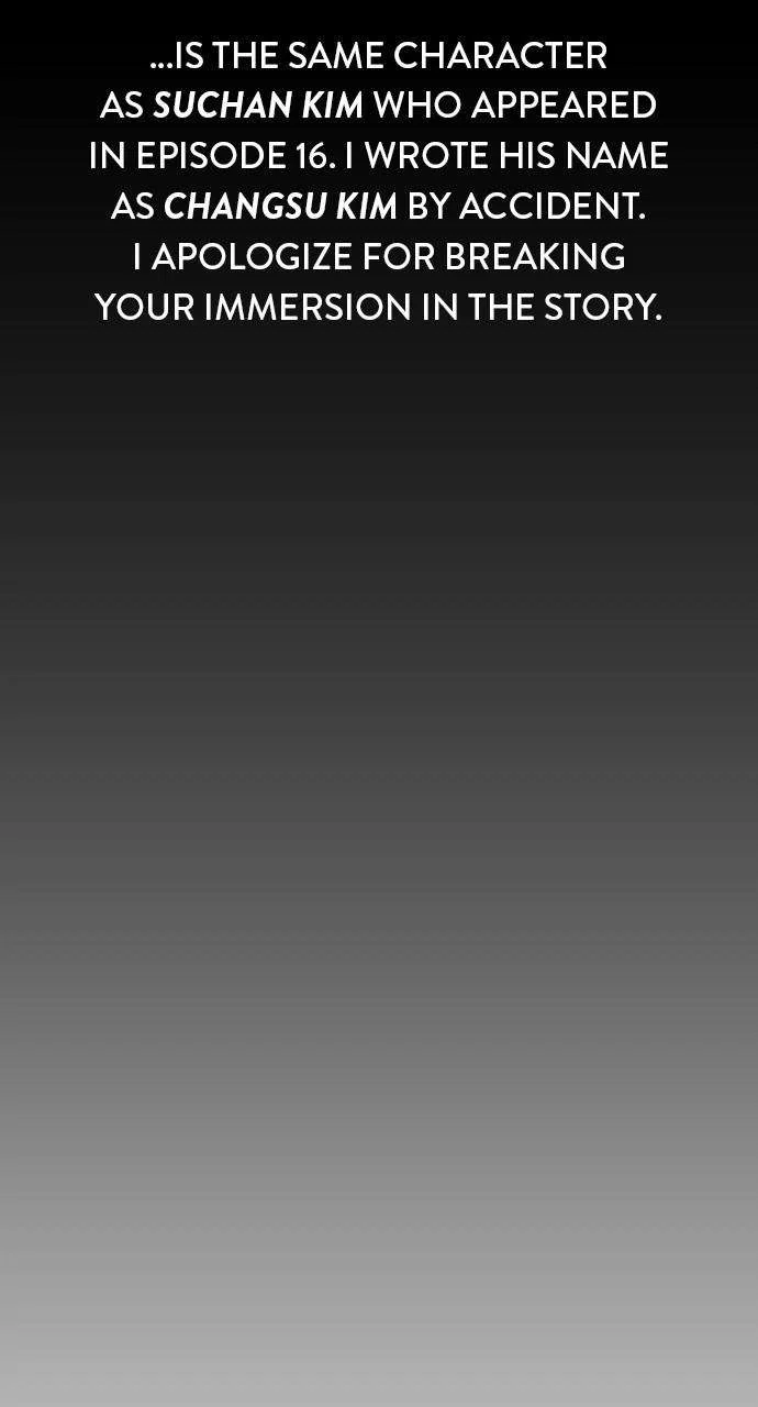 Chapter 114 - Image 3