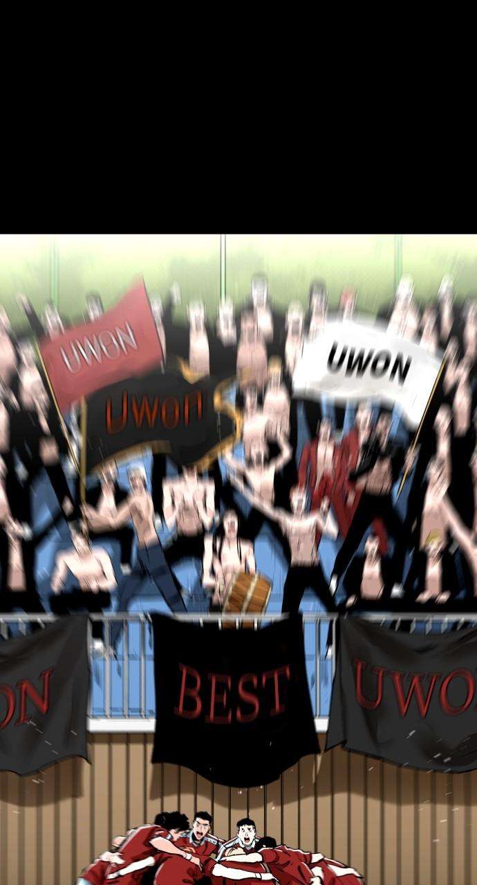 Chapter 114 - Image 34