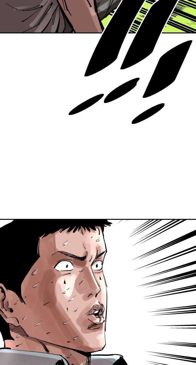 Chapter 114 - Image 58