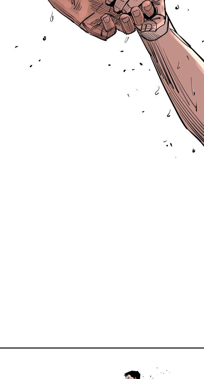 Chapter 114 - Image 72