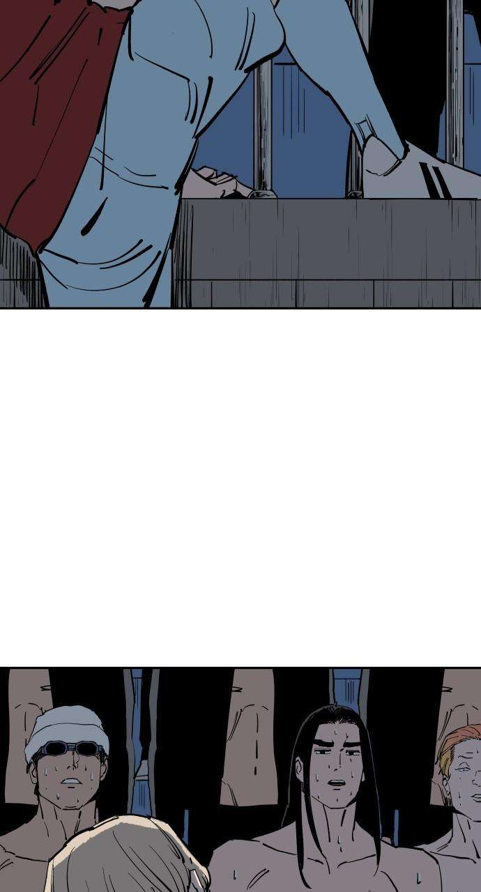 Chapter 114 - Image 78