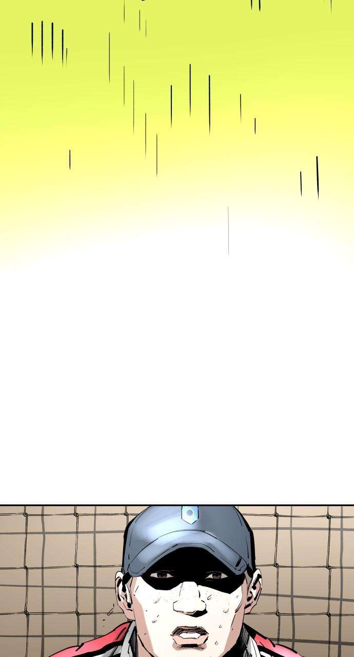 Chapter 114 - Image 8