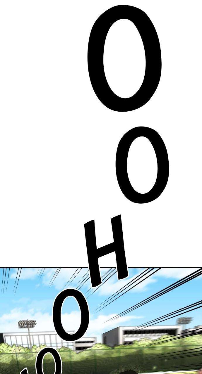 Chapter 114 - Image 83