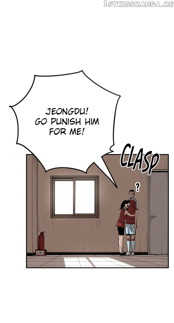 Chapter 115 - Image 82