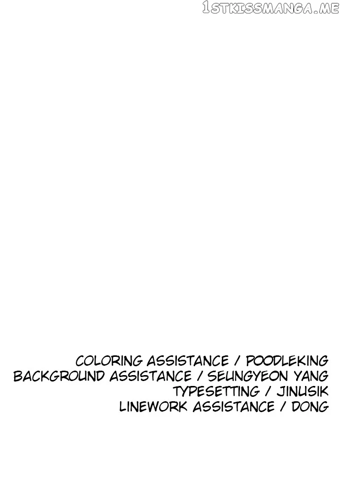 Chapter 115 - Image 96