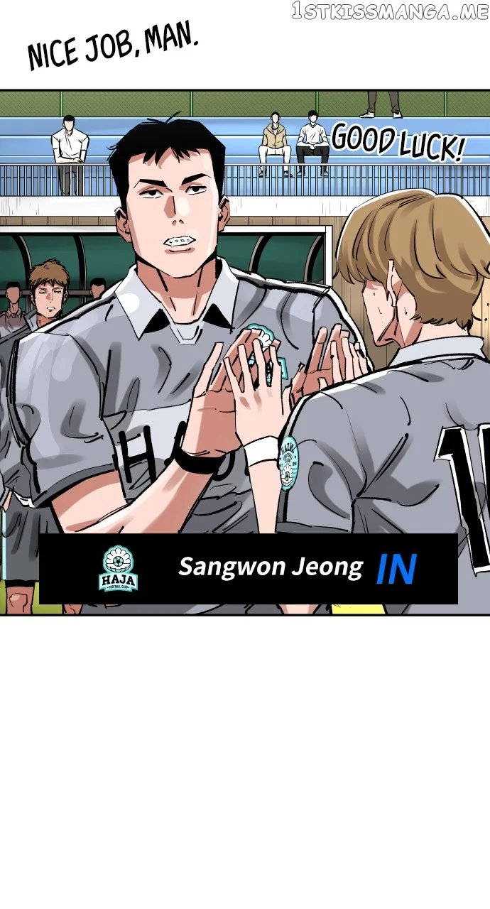 Chapter 116 - Image 2