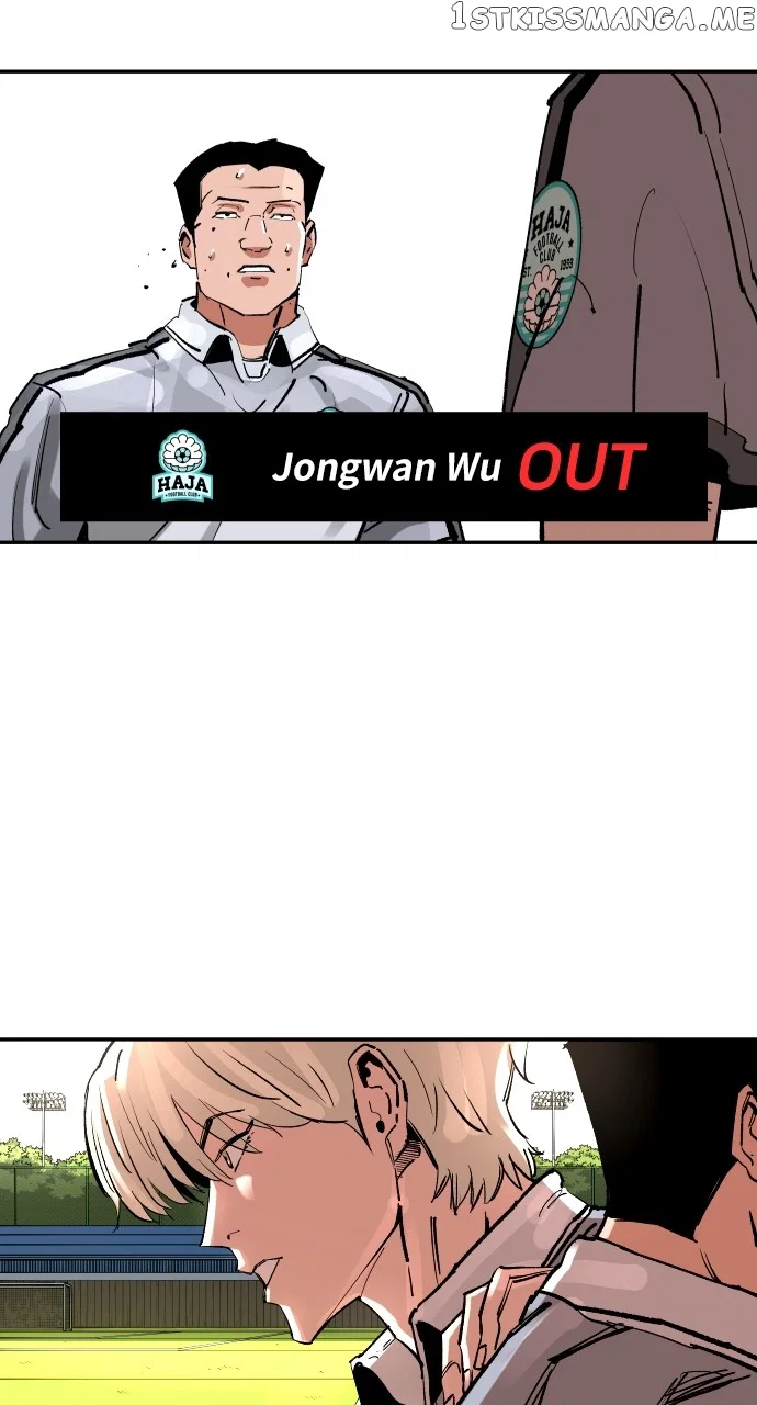 Chapter 116 - Image 3