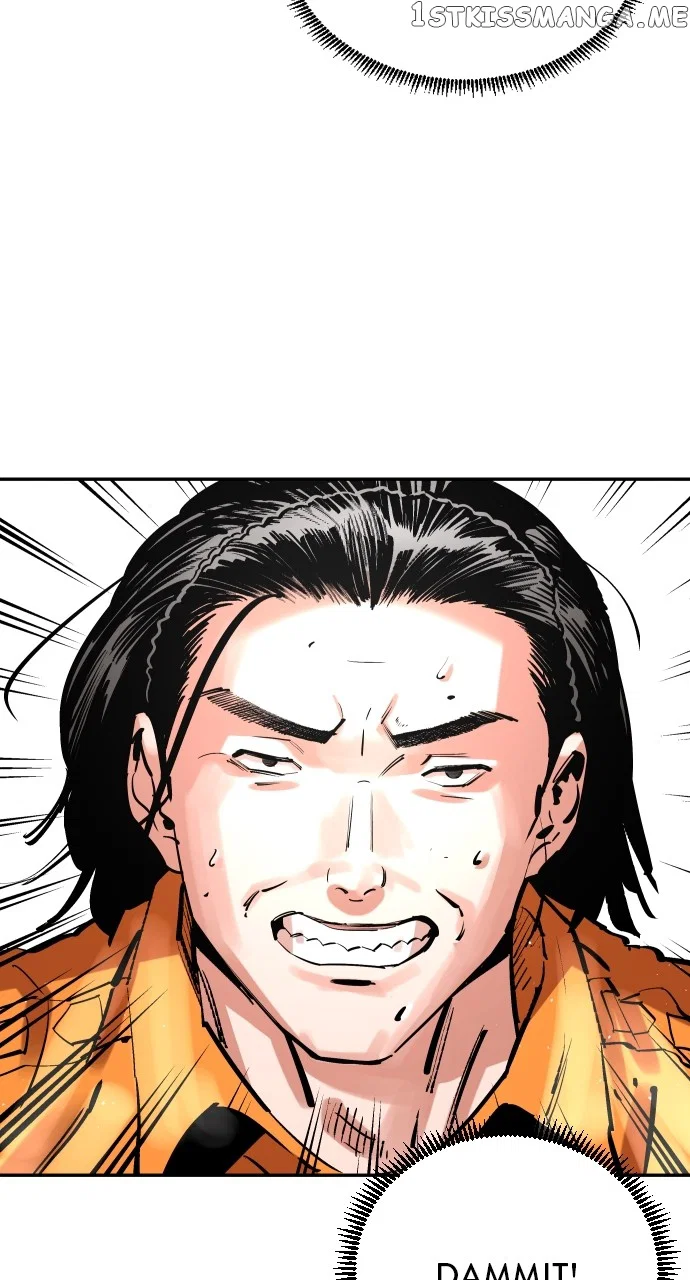 Chapter 117 - Image 31