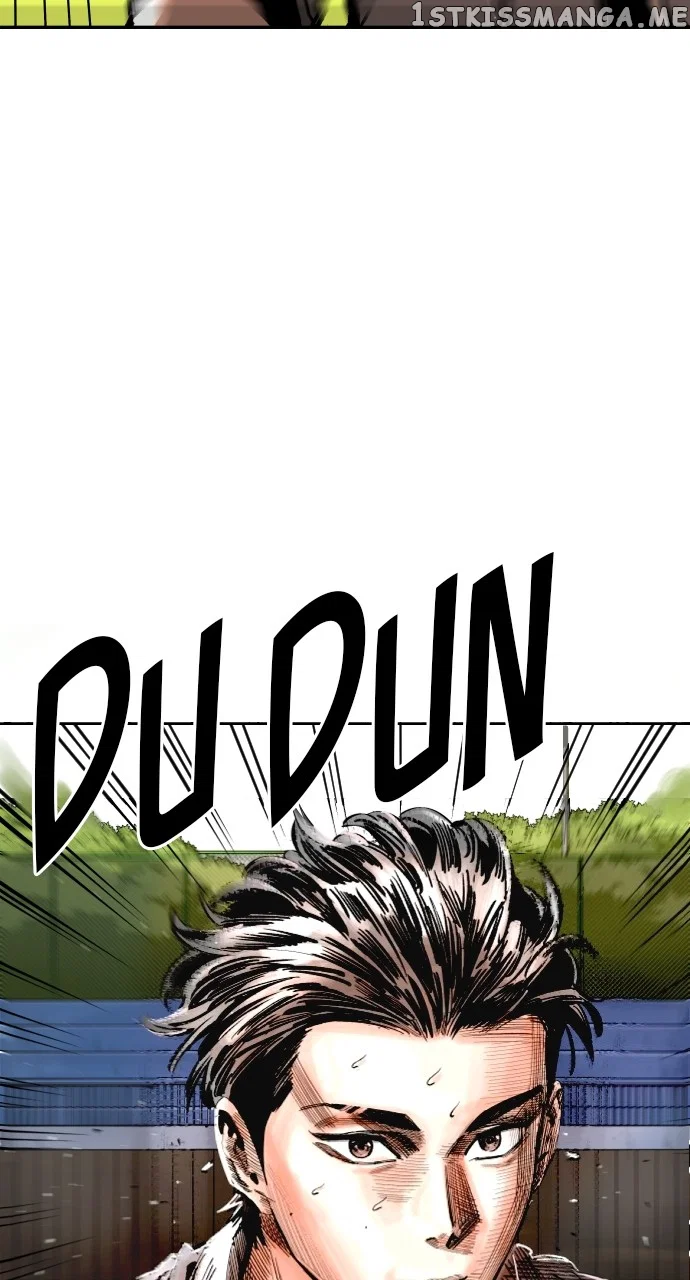 Chapter 117 - Image 94