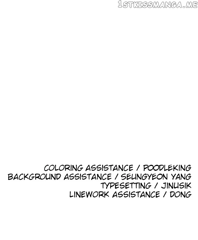 Chapter 117 - Image 96