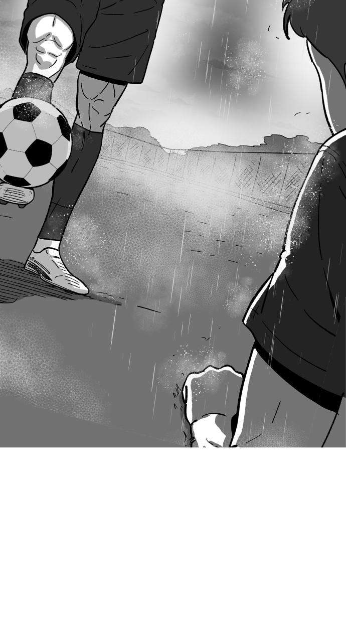 Chapter 118 - Image 13