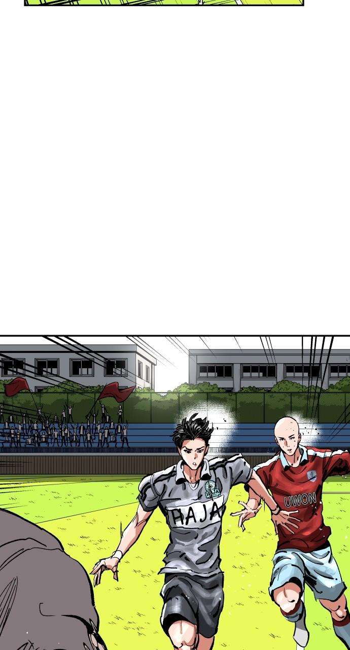 Chapter 118 - Image 15