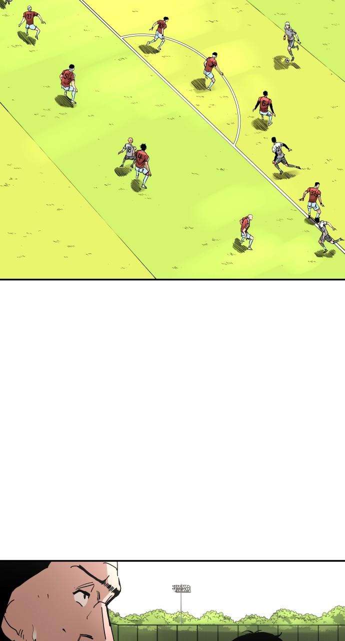 Chapter 118 - Image 2