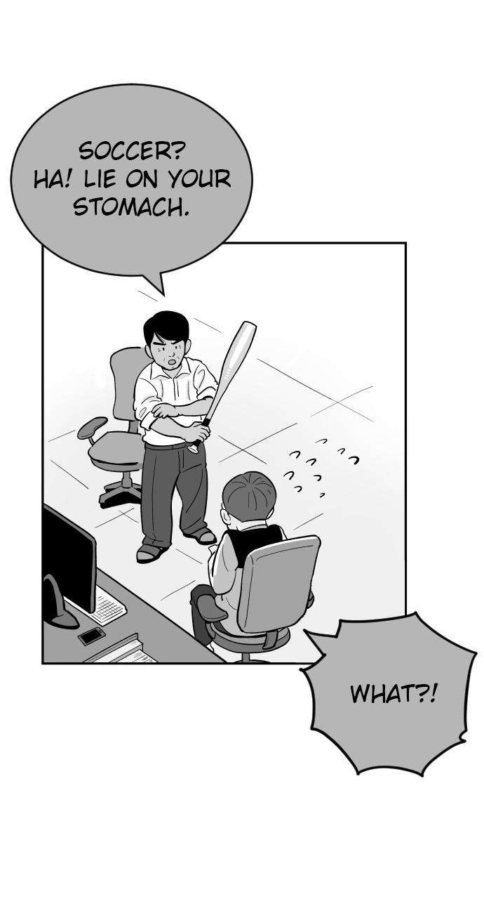 Chapter 118 - Image 20