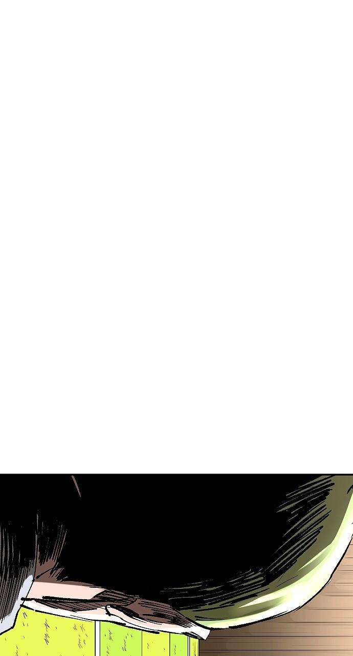 Chapter 118 - Image 23