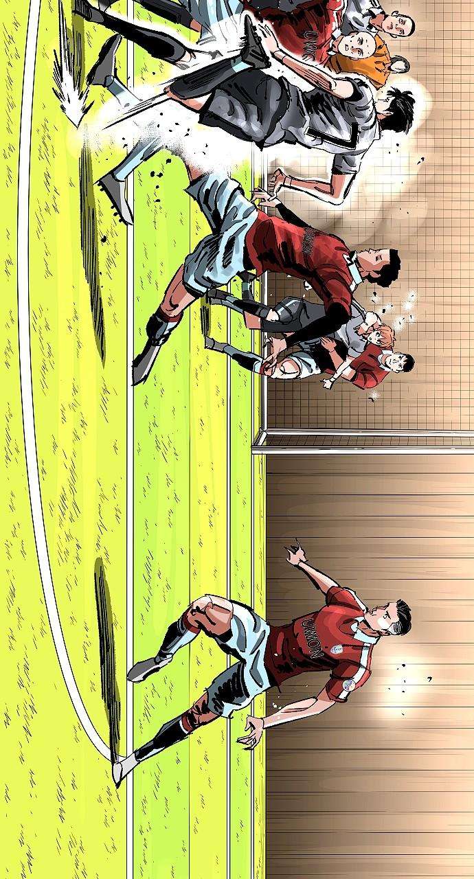 Chapter 118 - Image 25