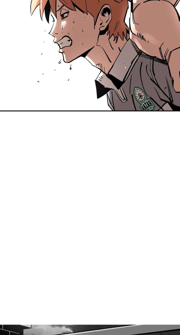 Chapter 118 - Image 4