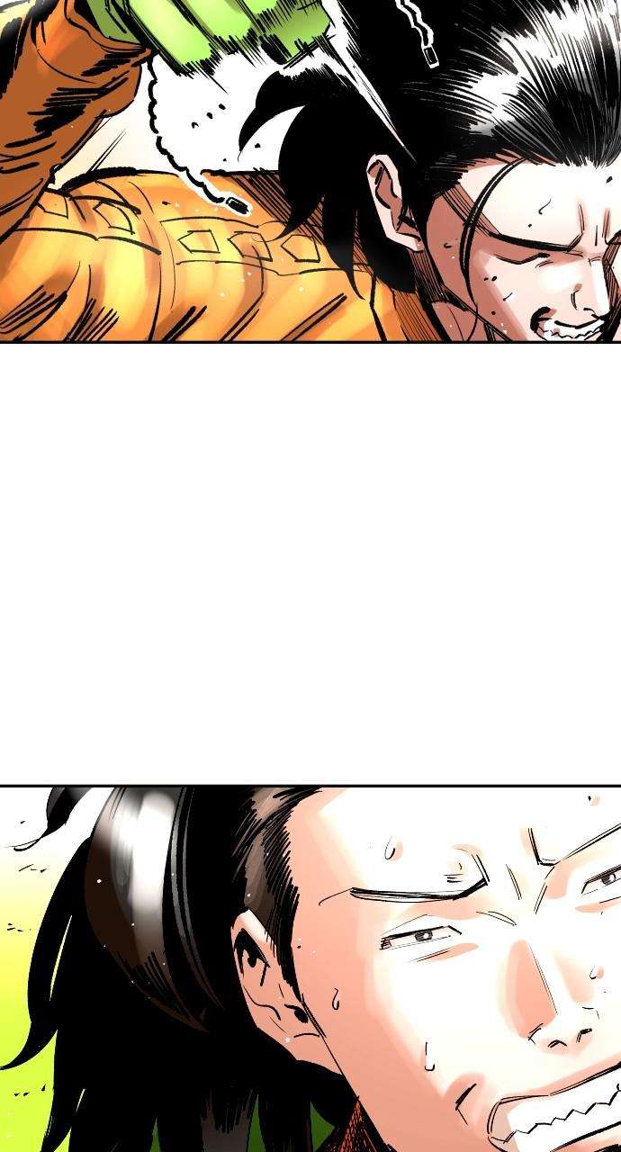 Chapter 118 - Image 40