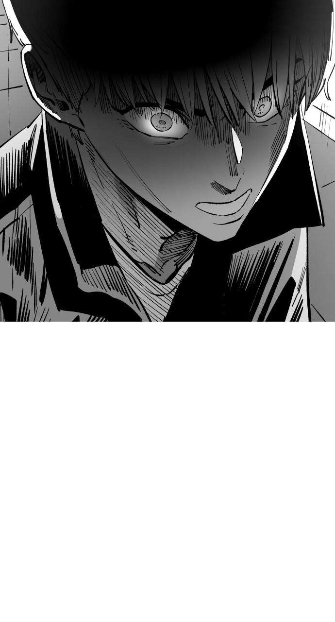 Chapter 118 - Image 47