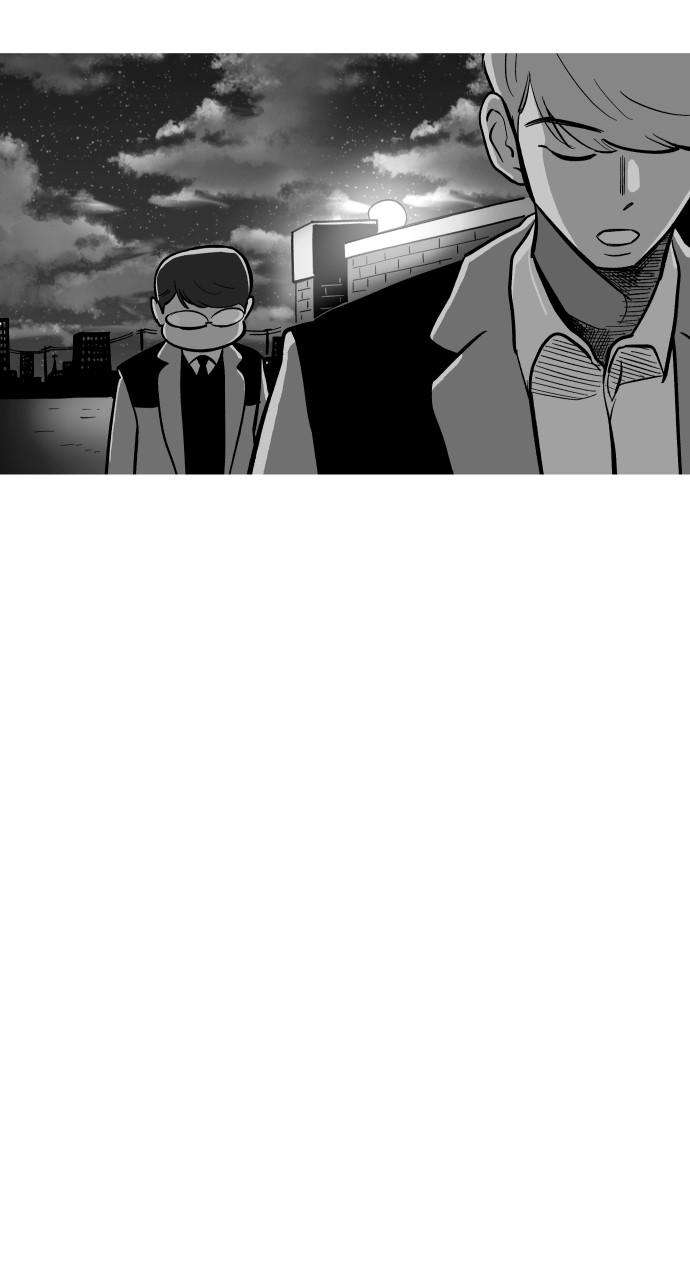 Chapter 118 - Image 6