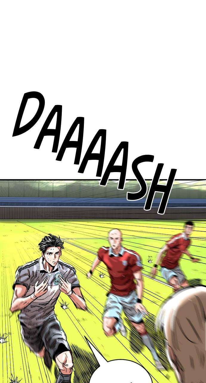 Chapter 118 - Image 8