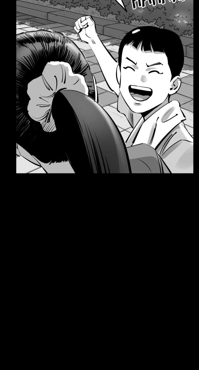 Chapter 121 - Image 35