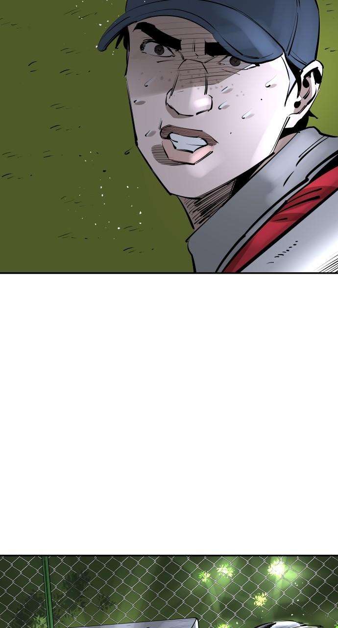 Chapter 121 - Image 72