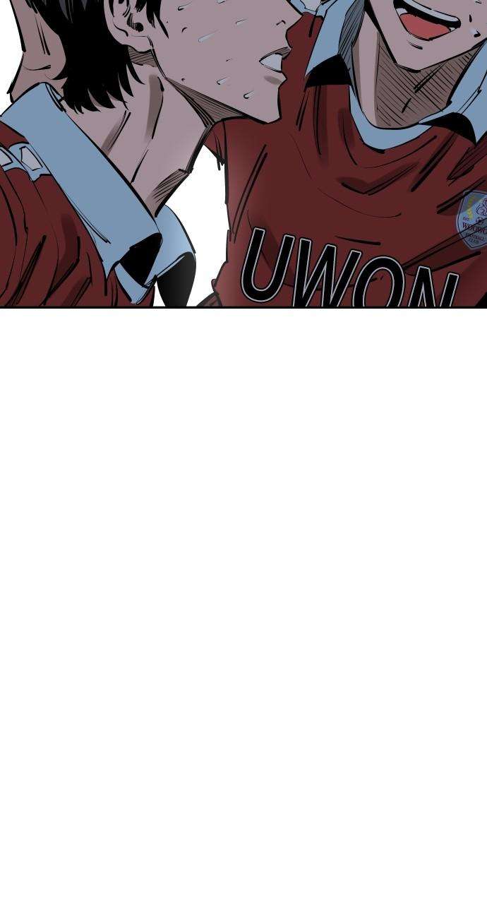 Chapter 121 - Image 84