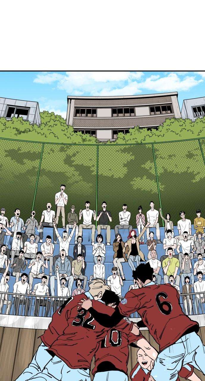 Chapter 121 - Image 91