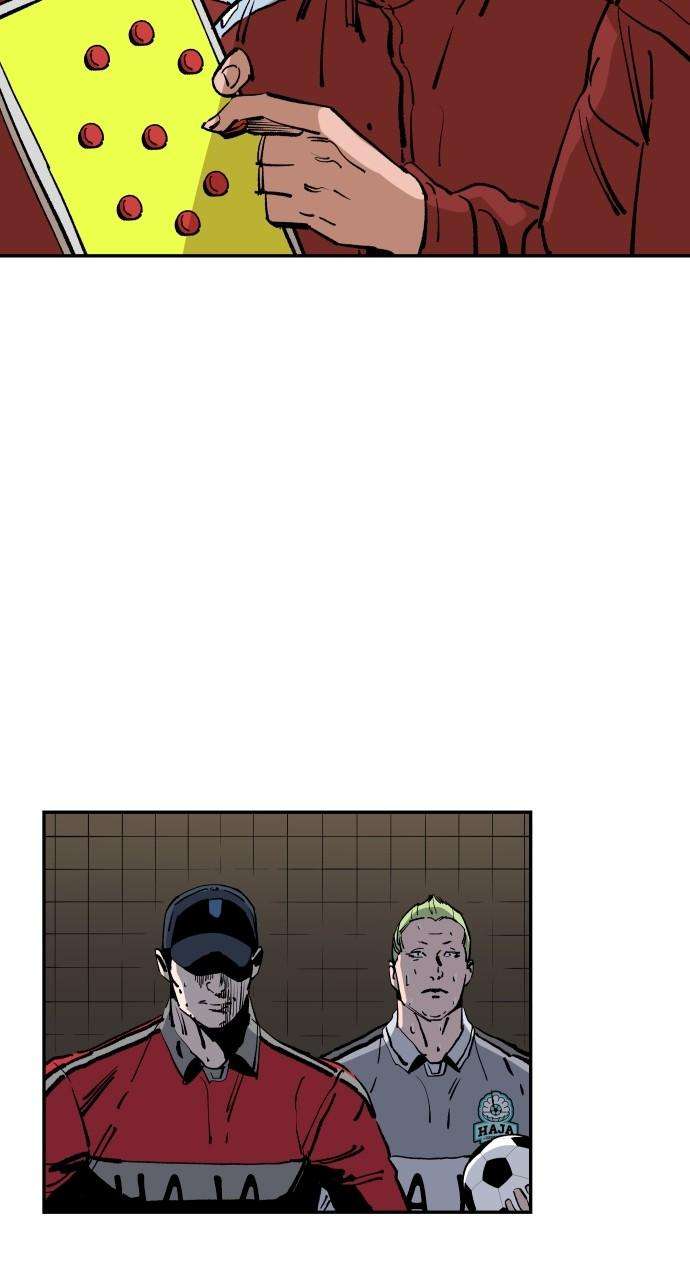 Chapter 122 - Image 4