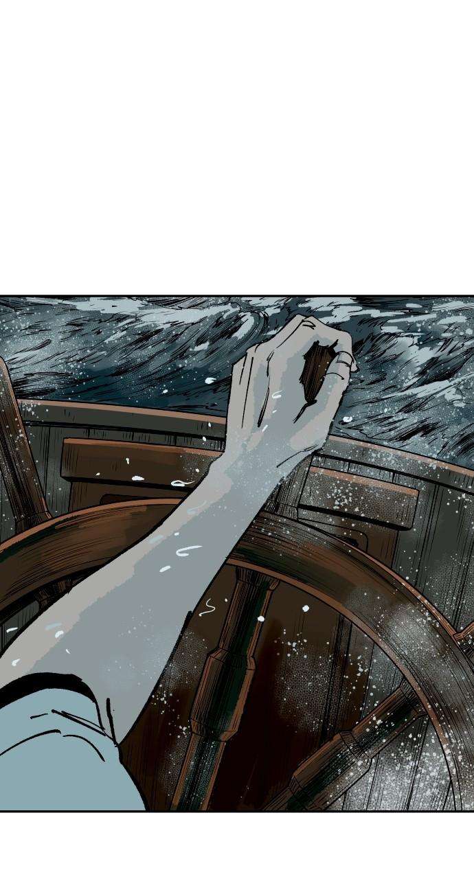 Chapter 122 - Image 87