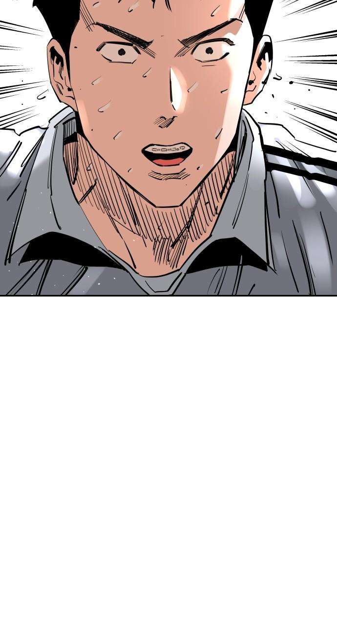 Chapter 124 - Image 103