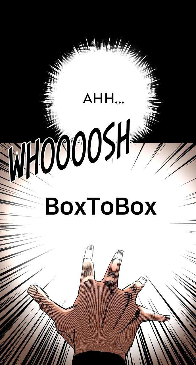 Chapter 124 - Image 23