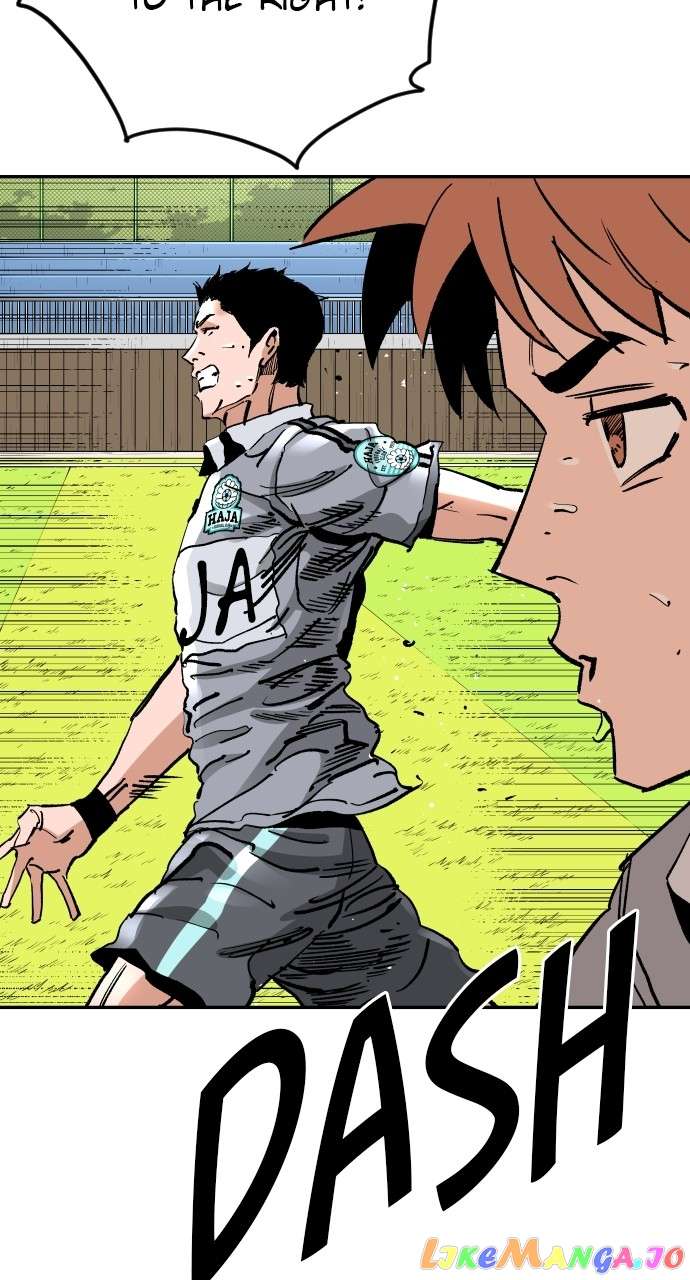 Chapter 125 - Image 16