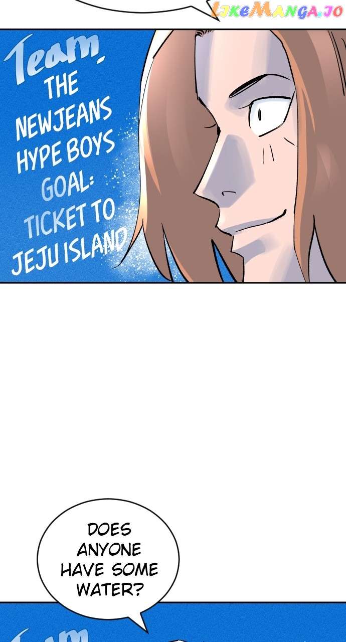 Chapter 129 - Image 31