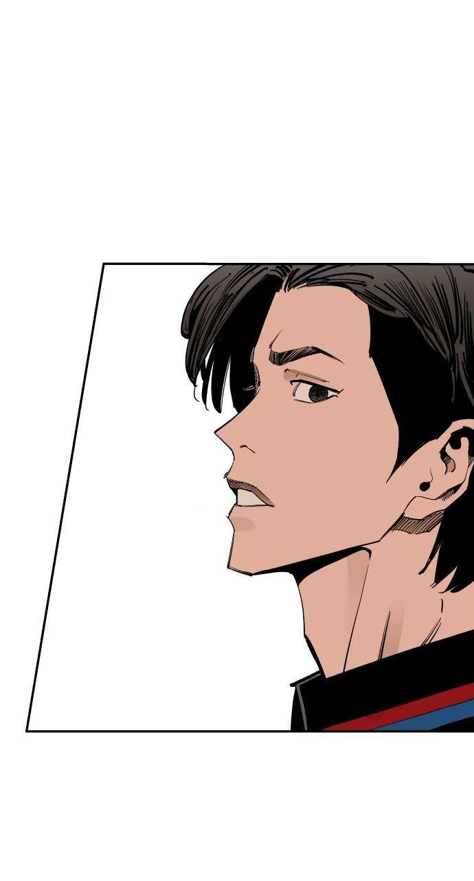 Chapter 131 - Image 5