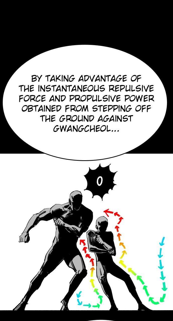 Chapter 132 - Image 27