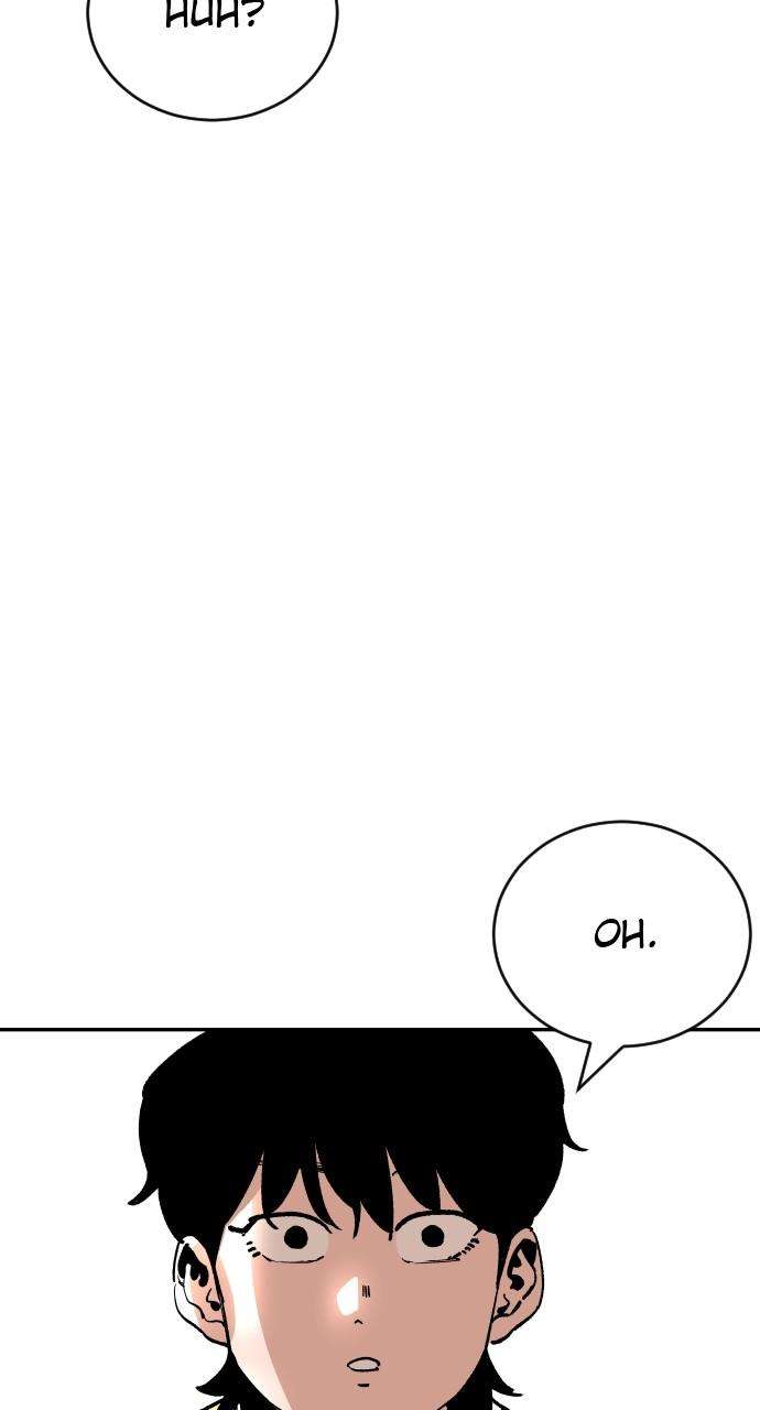 Chapter 132 - Image 79