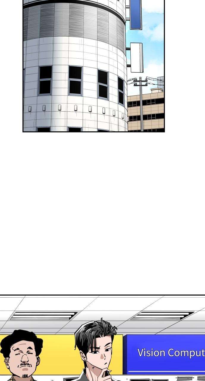 Chapter 134 - Image 5