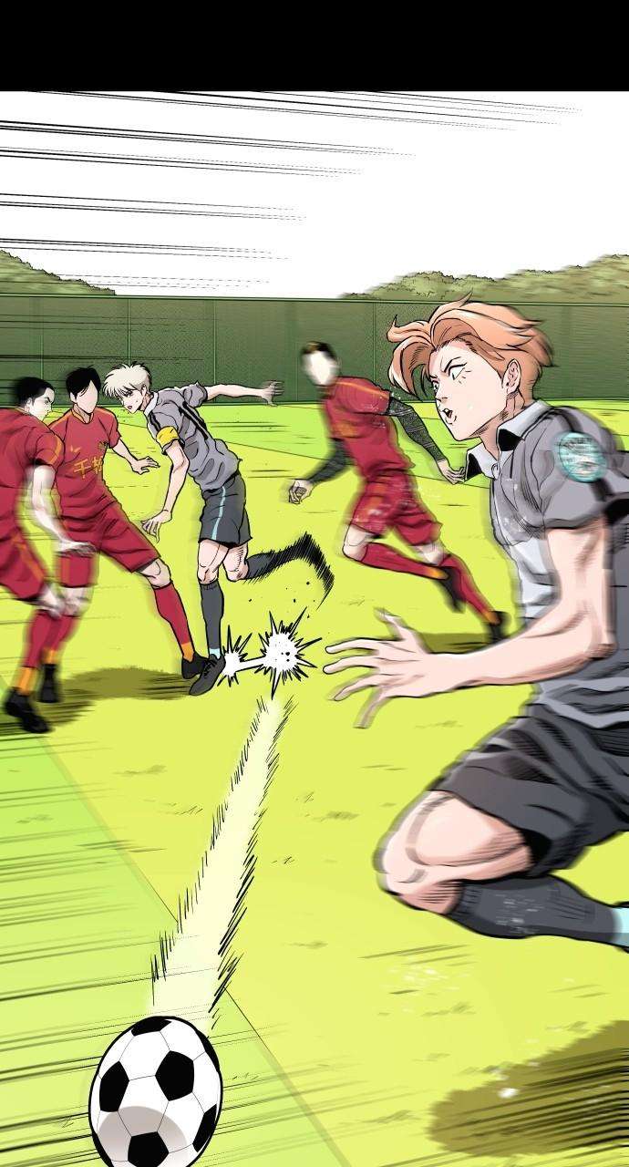 Chapter 135 - Image 14