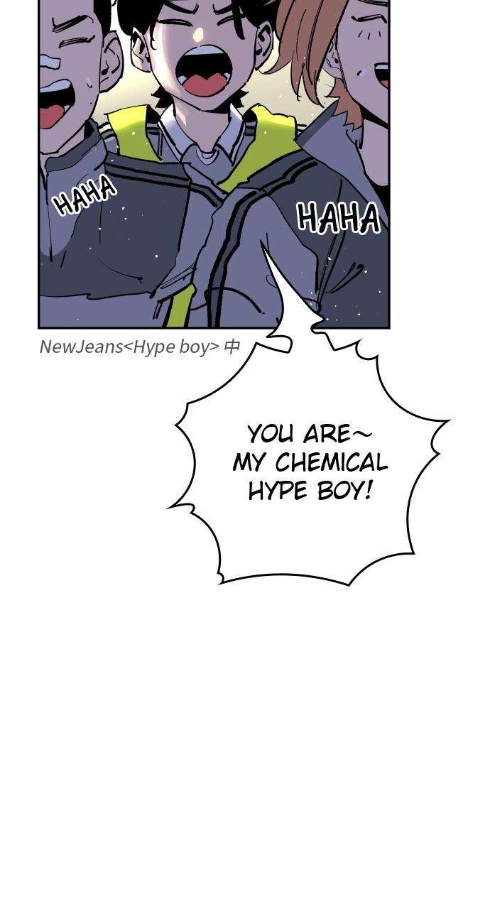 Chapter 138 - Image 64