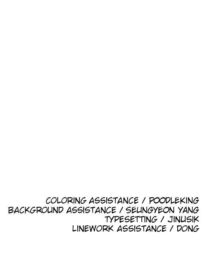 Chapter 138 - Image 90