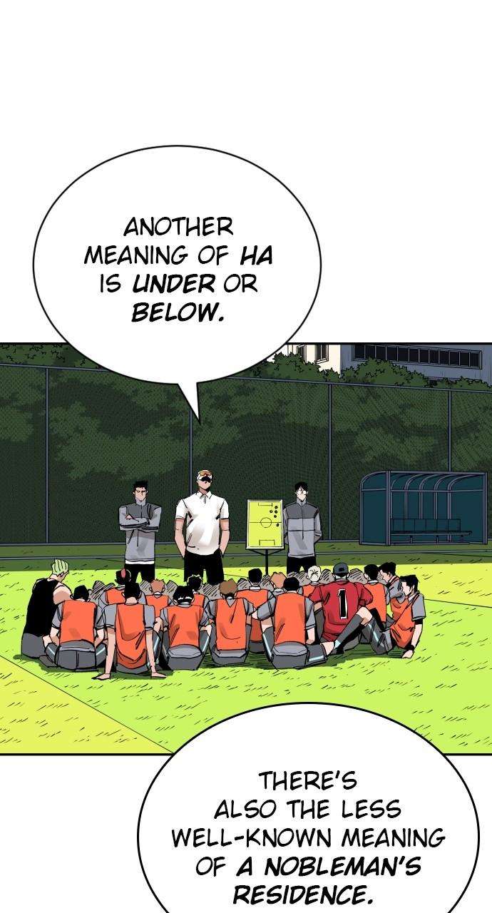 Chapter 139 - Image 12