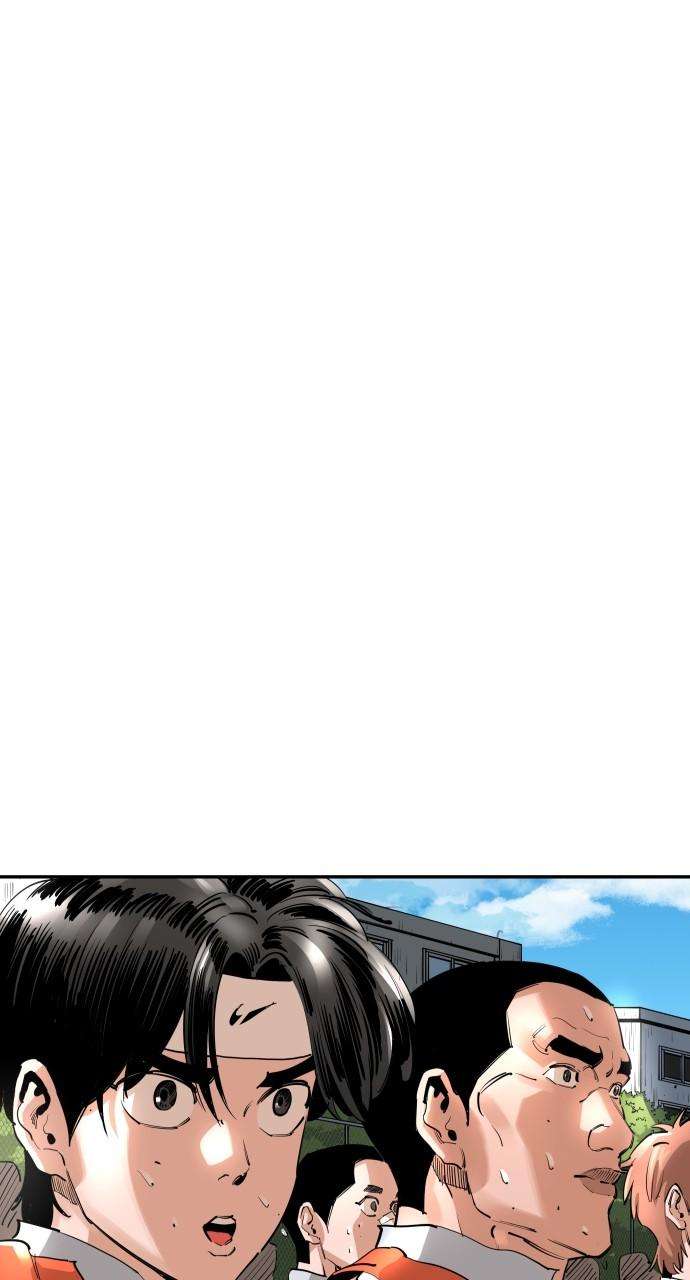 Chapter 139 - Image 24