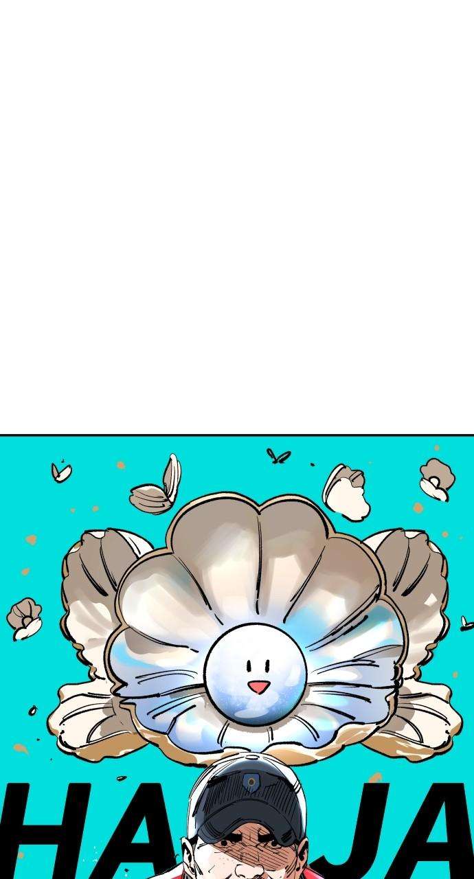 Chapter 140 - Image 63