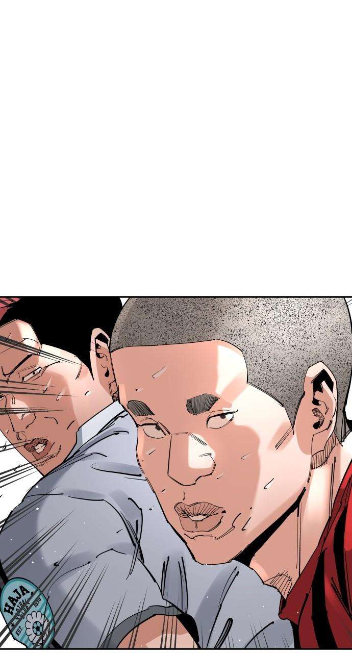 Chapter 145 - Image 10