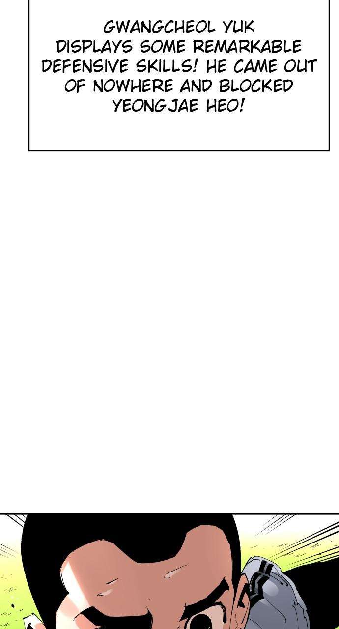 Chapter 145 - Image 14